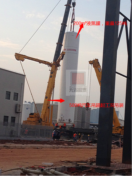 大型液氮儲罐吊裝工程案例